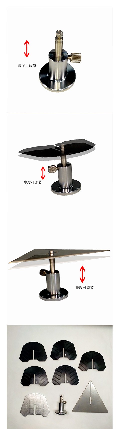 通用排牙导板底座.jpg